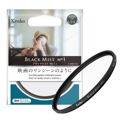 Kenko Diffusion Effect Filter Black Mist No.1 N 72mm, Soft Effect, for That Perfect Cinematic Scene, Made in Japan, 449929