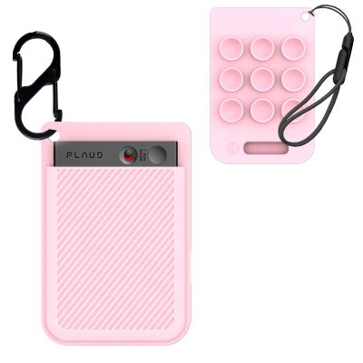 NOUKAJU Case for PLAUD Note AI Voice Recorder, Silicone Protective Cover with Carabiner and Lanyard,Drop-Proof,Silicone Suction Cup Portable Protective Case for PLAUD Note Voice Recorder(Pink)