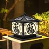 Tyydcmy Solar Wiring Dual-use Column Lamp Outdoor IP65 Waterproof Pillar Lamp Courtyard Garden Park Villa Gate Lawn Fence Decoration Lighting Lamp view 4