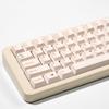 mintcaps Keycaps - 144Keys Dye-Sublimation PBT Keycaps Beige Cherry Profile Keycap for 65% 70% 75% 100% Gateron Cherry Mx Switches Mechanical Keyboard view 1
