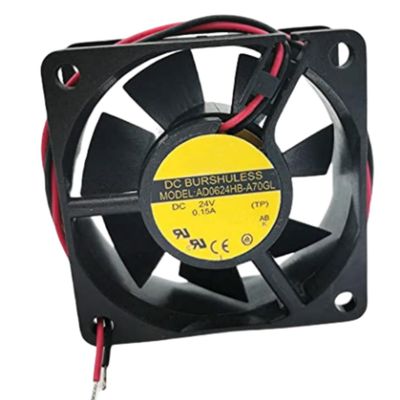 AD0624HB-A70GL Fan 6CM for 24V 0.15A 6025 60X60X25MM 2-Wire Cooling Fan