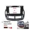 OLKUTIVQ 10 Inch Car Frame Fascia Adapter Android Radio Dash Fitting Panel Kit Compatible for Toyota Previa Estima ACR30 Tarago 2003-2008(Frame 10INCH LHD) view 2