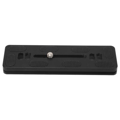 Aluminum Alloy Quick Release Plate Adapter 12cm Standard Arca Connector 1/4 Thread for Quick Mounting of DSLR Cameras