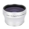 0.45X Silver Ical Glass Camera Wide Angle Magnification Lens for 37mm Camera - Compatible with Camera Wide Angle Lens, Additional Lens view 2