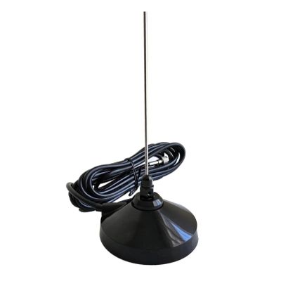 VHF UHF Tunable Antenna with 3 1/4" Black Magnet Mount, 12' RG58, Mini-UHF Connector. for Motorola Mobile Radio. TRAM1102-MUHF