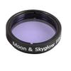 1.25 Inch Color for 1.25" Astronomical Telescope Planetary(MoonSkygiow) view 1