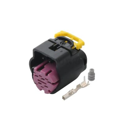 1 Set 5 Pin Code Automotive Air Flow Meter p/Lug 1 928 405 138 Inject p/Lug 1928405159 1928405138(1928405138)