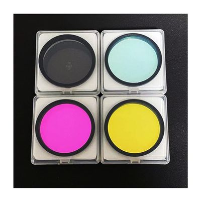 1.25/2 inch LRGB Filter Set for Astrophotography Deep Space Photography Filter and Planetary CCD Imaging(2 LRGB Set)