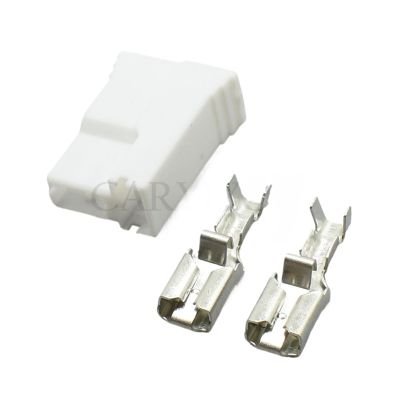 1 Set 2Pin Auto Electric Scooter Female p/Lug Cable Wiring Connector 926522-2 with Wires(Female)