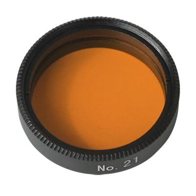2pcs 1.25 Inch 31.7mm NO.21 with Optical M28*0.6mm Orange Color Telescope