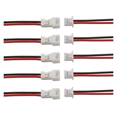 ACGTUY 10/5/2 Pairs Small JST 1.25mm PH2.0 XH2.54 2 Pin Male Female p/Lug Jack Connector Cable JST 1.25/2.0/2.54 2P Electronic Wire(JST 1.25MM 15CM,10Pair)