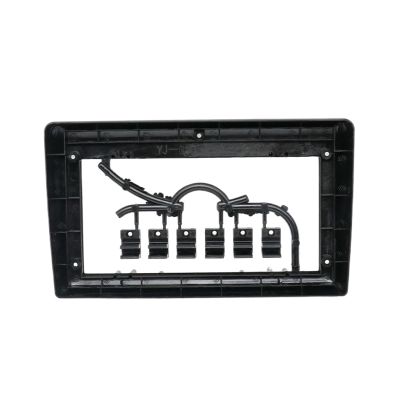 7 to 9 Inch Universal Two 2 Double Din Car Radio Fascia Auto Stereo Headunit Panel Dashboard Mounting Frame Trim Kit Face Plate(9 inch A)