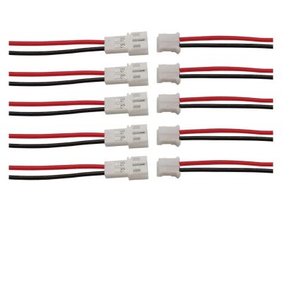 ACGTUY 10/5/2 Pairs Small JST 1.25mm PH2.0 XH2.54 2 Pin Male Female p/Lug Jack Connector Cable JST 1.25/2.0/2.54 2P Electronic Wire(JST 2.0MM 20CM,2Pair)