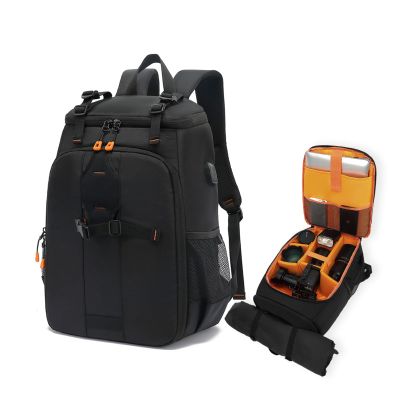 Brrnoo Lightweight Camera Backpack with USB Charging Port  800g Water-Resistant Professional DSLR Bag with Tripod Strap, 15.6" Laptop Compartment & Gear Organizer for Photographers & Travelers