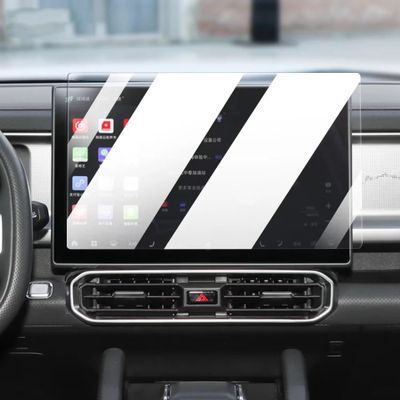 BINFCCar Interior Accessories Navigation Screen Anti-Scratch Computer Protector film,For Jetour T-1 2023-2024