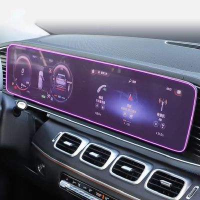 BINFCCar Accessories G63 G65 G500 G350 Navigation Screen Protector Computer Film,For Mercedes Benz G-Class 2018-2023
