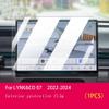 BINFCCar Interior Accessories film Navigation Screen Anti-Scratch Computer Protector,For LYNK&C0 07 2022-2024 view 2