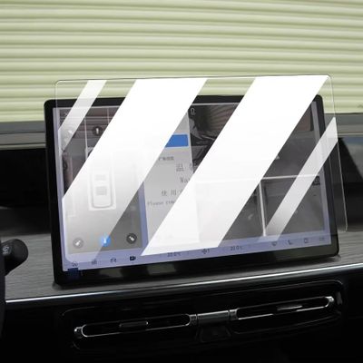 BINFCCar Interior Accessories Navigation Screen Anti-Scratch Computer Protector film,For Trumpchi E8 2023-2024