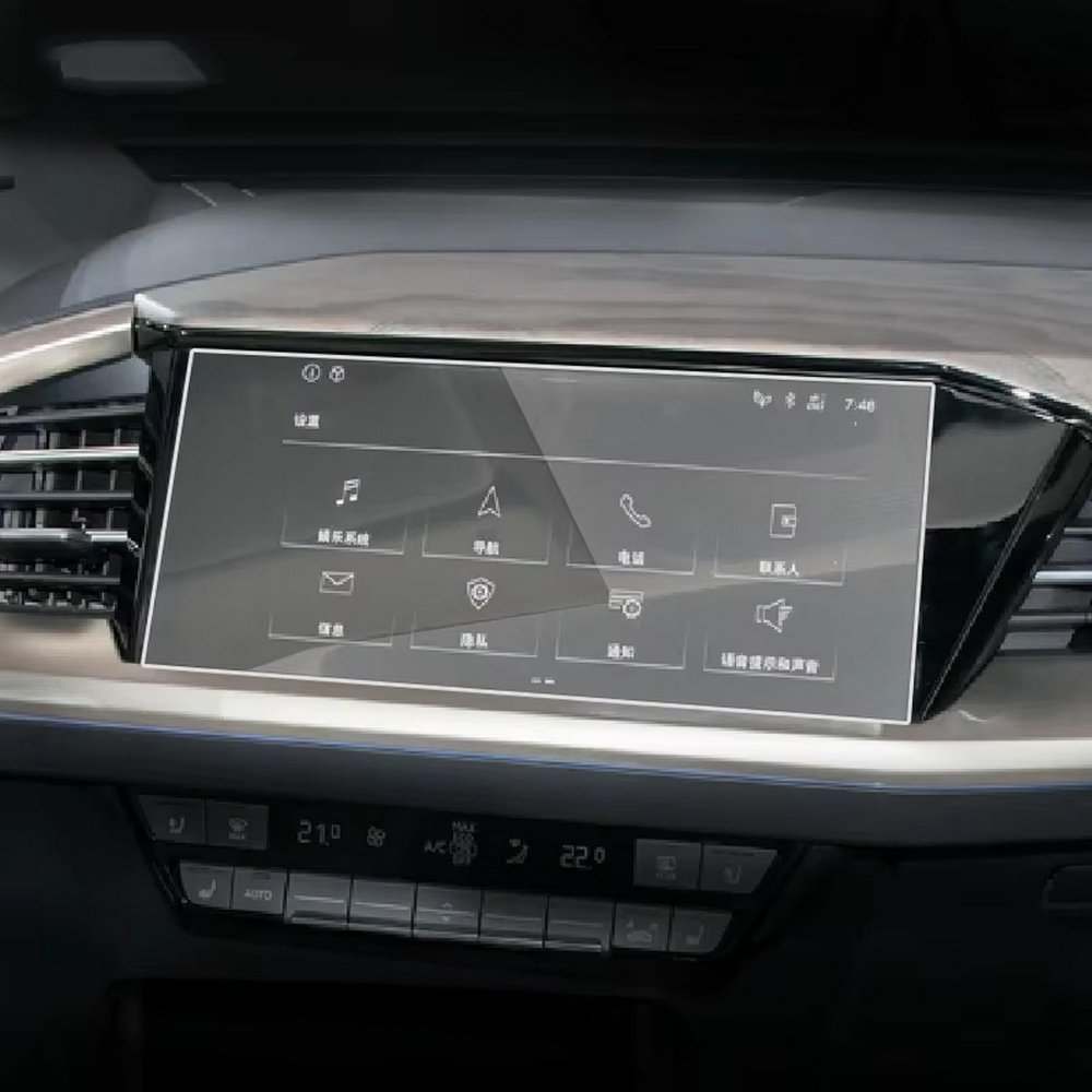 BINFCCar Interior Accessories film Navigation Screen Anti-Scratch Computer Protector,For Audi Q4 Q5 e-tron 2022-2023