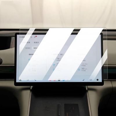 BINFCCar Interior Accessories Navigation Screen Anti-Scratch Computer Protector,For EXEED STERRA ES 2023-2024