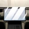 BINFCCar Interior Accessories Navigation Screen Anti-Scratch Computer Protector,For EXEED STERRA ES 2023-2024 view 1