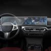 BINFCCar Accessories Navigation Screen Protector LCD Display Film Cover Interior TPU transparent film refit,For BMW G09 XM 2022 2023 view 1