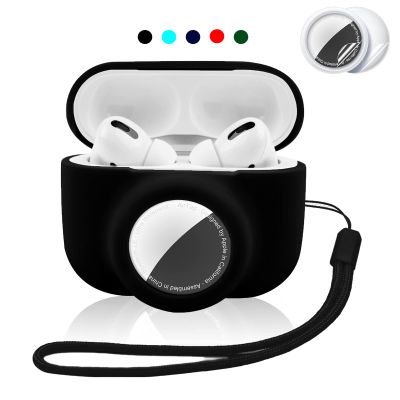 2 in 1 Protective Case for Apple Airpods Pro 2 for Air Tracker Tag Holder Combo with LanyardAnti-Scratch Anti-Lost Silicone GPS Tracker Cover Holder with 2 PCS TPU Screen Protector (Black)