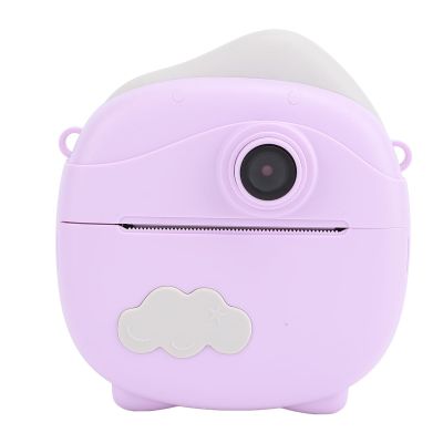 12MP Instant Camera with HD Screen, Selfie Camera, with Fun Photo Frames, for Travel, Sunlight Protecting Screen, Type C Charging Port, with Timer Countdown, for Kids (Purple)