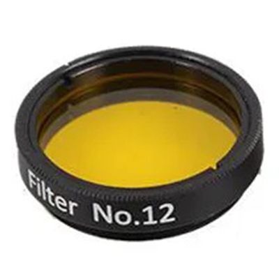 1.25" Color Set (6 Pieces) for Astronomical Telescopes Ocular Lens(Yellow)