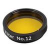 1.25" Color Set (6 Pieces) for Astronomical Telescopes Ocular Lens(Yellow) view 1