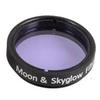 1.25" Color Set (6 Pieces) for Astronomical Telescopes Ocular Lens(Purple) view 1