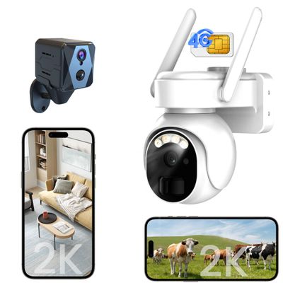 vebiliki Indoor WiFi Camera & Outdoor 4G Solar Camera Combo