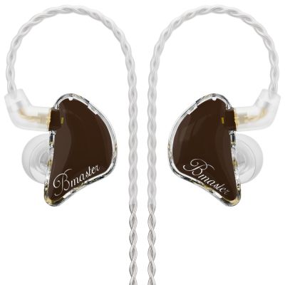 BASN Bmaster Triple-Driver Driver in-Ear Monitors for Musicians, Earth