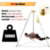 ZDJZMGZ Telescopic 7' Legs 1800lbs Winch Confined Space Rescue Tripod, Multifunction Tripod kit for Wellhead Exploration Construction Sits Power Engineering view 2