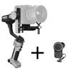ZHIYUN Crane 4E [Official] Gimbal Stabilizer for Camera with Tripod + TransMount Servo Follow Focus Focus/Zoom Controller (CMF-06 Max) view 1