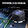 Dash Cam Charger Cable PD 20W & QC3.0 Built-in 11.5ft 66W 3-Port Super Fast Car Charg Mini USB Cable for Dash Cam GPS Navigator Charging for 12V Car and 24V Truck Power Adapter Cable... (J98) view 4
