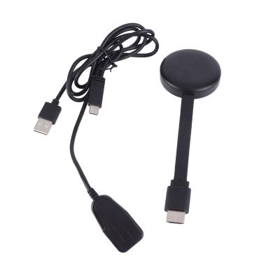 Cordless Display Adapter, Transmitter Streaming Media Video Audio File Extender Laptop PC Smartphone HDTV Projector Monitor Receiver Portable TV Box Phone Tablet Compatible
