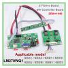 27 inch HDMI+VGA Controller Board kit, Suitable for 2560X1440 LM270WQ1 (SD) (E3) LM270WQ1-SDE3 LCD LED Screen Driver Board(LM270WQ1-SDC2) view 2