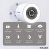 GEARit Cameras for Home Security - Outdoor Camera with Clear 2K HD Video - IP65 Weatherproof, Motion Detector Home Security Camera w/Color Night Vision, 2-Way Audio - Easy to Set Surveillance Camera view 2