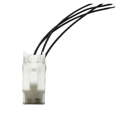 1 Set 4 Pin 6520-0349 7282-1042 Automotive Electrical Connector Air Bag SRS Socket Air Spring p/Lug 90980-10795(Female with Wire)