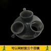 1.25-inch Reflective Telescope Eyepiece Rotating Seat Trieyepiece Conversion Seat Telescope(Upgrade with Metal) view 2