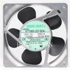 HGUOPIE for NMB-MAT 4715MS-20T-B5A Fan AC 200V 15/13W 120 x120 x38mm Axial Cooling Fan view 1
