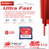 BigBuild Technology 8GB SDHC Memory Card for Fujifilm GFX 100, 100 II, 100S II, 50R Cameras view 2