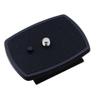 43mm Tripod Quick Release Plate Fit for Endurax Video Camera Tripod ETR66 view 2