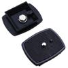 43mm Tripod Quick Release Plate Fit for XIT 72 Elite Series Professional XT72TRB view 1