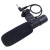 3.5mm DV Stereo Microphone Mic Fit for Canon 7D 60D 600D Rebel T3i Kiss X5 view 1