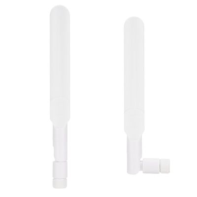 Pc Antenna, 5G Antenna Antenna with Antenna Antenna for Router Network Card USB Adapter Video Surveillance Monitor (White)