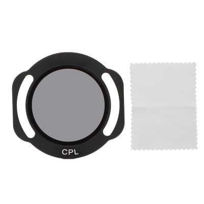 Drone CPL Lens Filter, for NEO Drone CPL Polarizing Filter with Storage Box for NEO Drone Accessories Optical Glass Aluminum Alloy Filter
