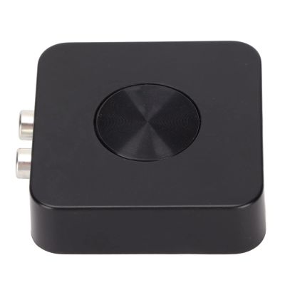 Receiver for Home Stereo, Adapter for Stereo Receiver 5.3 Receiver Support NFC Sound Adapter Receiver for TV Projector Headset Car