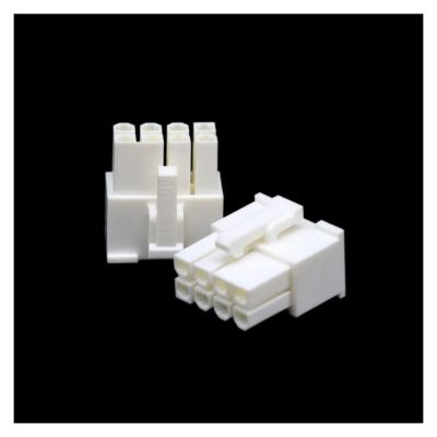 Chunsu Black White 4.2mm 8 Pin PCI-E/GPU Male Housing Connector 8P PCI Express Cable Connector-10pcs(1)